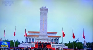 中国人民英雄纪念碑_跑马灯_宇宙大学网站