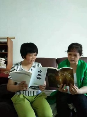 收藏家李娜与李珍_跑马灯_宇宙大学网站