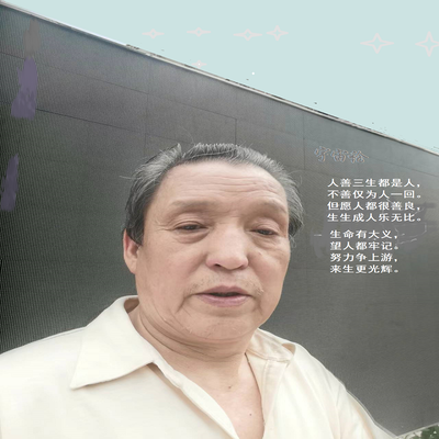 李珍明讲宇宙学_跑马灯_宇宙大学网站